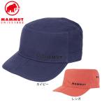 ショッピング登山 マムート（MAMMUT）（メンズ、レディース）帽子 トレッキング 登山 ラサ キャップ 1191-00020 UV