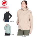 マムート(MAMMUT)(レディース)EUROサイズ 撥水 軽量 アウター ハイキング ウィンドブレーカー フーデッド ジャケット 1012-00401