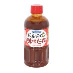 a...( мужской, женский, Kids ) чеснок тест ...500mL 0570
