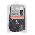  Roger e-ga-(ROGEREGGER)( мужской, женский, Kids ) альпинизм для мелкие вещи штат служащих рюкзак 5L RE24FHY5700001 BLK