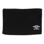 ショッピングアンブロ アンブロ（UMBRO）（キッズ）ネックウォーマー UUAYJK53 BK 黒