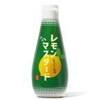 ho...(HORINISHI)...... лимон горчица horinishi-176