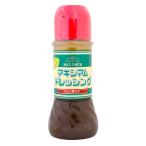  страна минут Maximum заправка 2341133