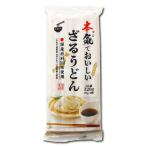 a... серьезность ..... корзина udon 4 порции 0600