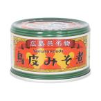  Yamato f-z(Yamato Foods). достопримечательность птица кожа miso .130g 0616