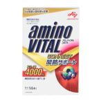 ショッピングアミノバイタル アミノバイタル（amino VITAL）（メンズ、レディース）アミノバイタル CONNECT レモン味 14本 70.0g 必須アミノ酸 EAA ホエイプロテイン タンパク質