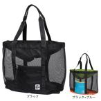  Chums (CHUMS)( мужской, женский ) сетка большая сумка CH60-3929