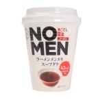 a. печать ( мужской, женский, Kids )NO MEN.. суп соевый соус men nki суп dake19.7g