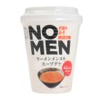 あみ印 NO MEN 老舗のみそ ラーメン メンヌキスープダケ 18.3g