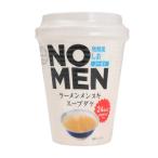 a. печать ( мужской, женский, Kids )NO MEN земля курица способ .. ramen men nki суп dake14.2g