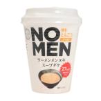 a. печать ( мужской, женский, Kids )NO MEN Hakata .... ramen men nki суп dake12.7g