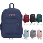 ジャンスポーツ（JANSPORT）（メンズ、レディース）リュック クロスタウンプラス ディパック JS0A7ZNZ バックパック 26L