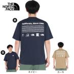ザ・ノース・フェイス(THE NORTH FACE)(メンズ)半袖Tシャツ ショートスリーブヒストリカルロゴティー NT32407 速乾