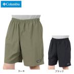コロンビア(Columbia)(メンズ)ショーツ リードアイランドショートパンツ 水陸両用 XE1652