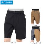 コロンビア(Columbia)(メンズ)ショートパンツ ショーツ カッシュマンIIショート XE8266