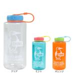チャムス(CHUMS)水筒 ボトル マグ ブービーボトル 1000ml CH62-2125