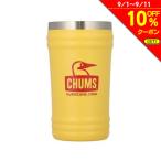 チャムス(CHUMS) 調理器具 キャンプ アウトドア キャンパーウェーブタンブラー CH62-2126-Y076