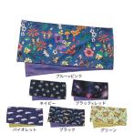 go- slow Caravan (GOSLOWCARAVAN)( мужской, женский, Kids ) вне развлечение полотенце 345701