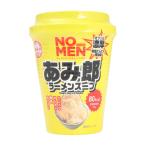 a. печать ( мужской, женский )NO MEN... ramen men nki суп dake25g