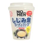 a. печать ( мужской, женский )NO MEN.... ramen men nki суп dake13g