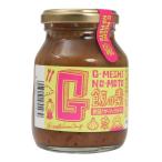 国分 G飯の素 190g 0501333