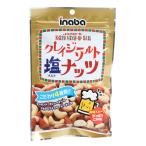 . лист pi-natsuk Lazy соль орехи 5503442