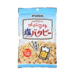 . лист pi-natsu( мужской, женский, Kids )k Lazy соль batapi-80g 5503627
