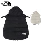 ザ・ノース・フェイス(THE NORTH FACE)(キッズ)シェルブランケット NNB72501 ベビー 赤ちゃん 抱っこ紐 ベビー用品