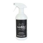 uchiko(uchiko) водонепроницаемый лотос Hachisu супер водоотталкивающий .500ml SPM02