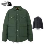 ザ・ノース・フェイス（THE NORTH FACE）（メンズ）ダウンジャケット アウター スタッフドシャツ ND92532
