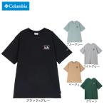  Colombia (Columbia)( мужской ) Explorer z Canyon задний Short рукав чай AE5592