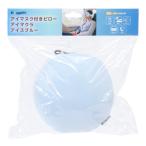 bo-jia-rubi(BougeRV) маска для глаз имеется pillow BRV-IM01IB