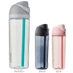 �I�����iowala�j���� �{�g�� �}�O �t���[�V�b�v�g���C�^�� 740ml C037