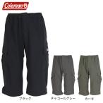  Coleman (Coleman)( мужской ) укороченные брюки брюки-карго X4632A