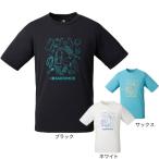 カリマー（karrimor）（メンズ）半袖シャツ panapack 101628