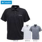 コロンビア（Columbia）（メンズ）半袖 Tシャツ ポロシャツ ハイクポロ AJ3614