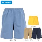 コロンビア（Columbia）（メンズ）水陸両用 ショーツ リードアイランドショートパンツ XE1652