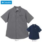 コロンビア（Columbia）（メンズ）半袖シャツ シルバーリッジユーティリティII AE3556
