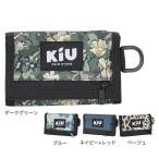 kiu(Kiu)( мужской, женский ) кошелек вода li Pele nto бумажник модель A K278