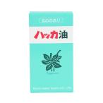  север видеть - ka(Kitami Hakka) - ka масло заправка 2 шт. входит 11.5ml