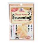 その他ブランド（OTHER BRAND）（メンズ、レディース、キッズ）MC ポテトシーズニング コンソメ 20g 2661211