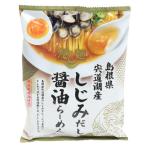 K&amp;K(K&amp;K)( мужской, женский ) Shimane . дорога озеро производство ... суп соевый соус .-..5131123