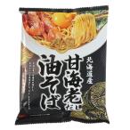 K&amp;K(K&amp;K)( мужской, женский ) Hokkaido производство . море . суп масло соба 5131125