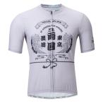  жемчуг izmi(PEARL IZUMI)( мужской ) Japan местный джерси PY62003a