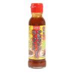  прочее бренд (OTHER BRAND)( мужской, женский ) нет go Len mi-go Len соус 2273825