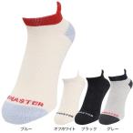 kob тормозные колодки (Cobmaster)( женский ) носки японская бумага носки 81848200