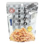 ke- and ke-(K&amp;K)( мужской, женский ) Ooita карааге premium .... Saxa k.... тест 30g 5529286