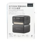EcoFlow RIVER 3 Max Plus（yahoo）