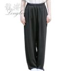  futoshi высшее . брюки . высшее . бренд будо кунгфу тренировка брюки для мужчин и женщин лен . длина брюки [ дракон ..]