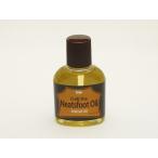 クラフトジャパンニートフットオイ